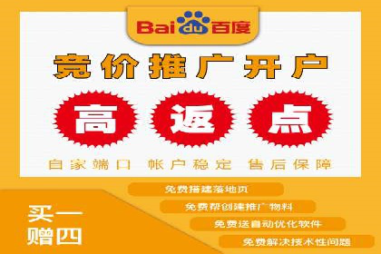 SEM托管成功案例：如何提升广告转化率？