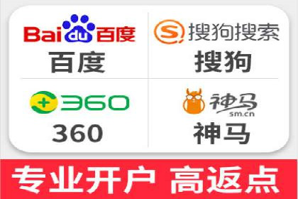 微信信息流广告的受众分析与定位